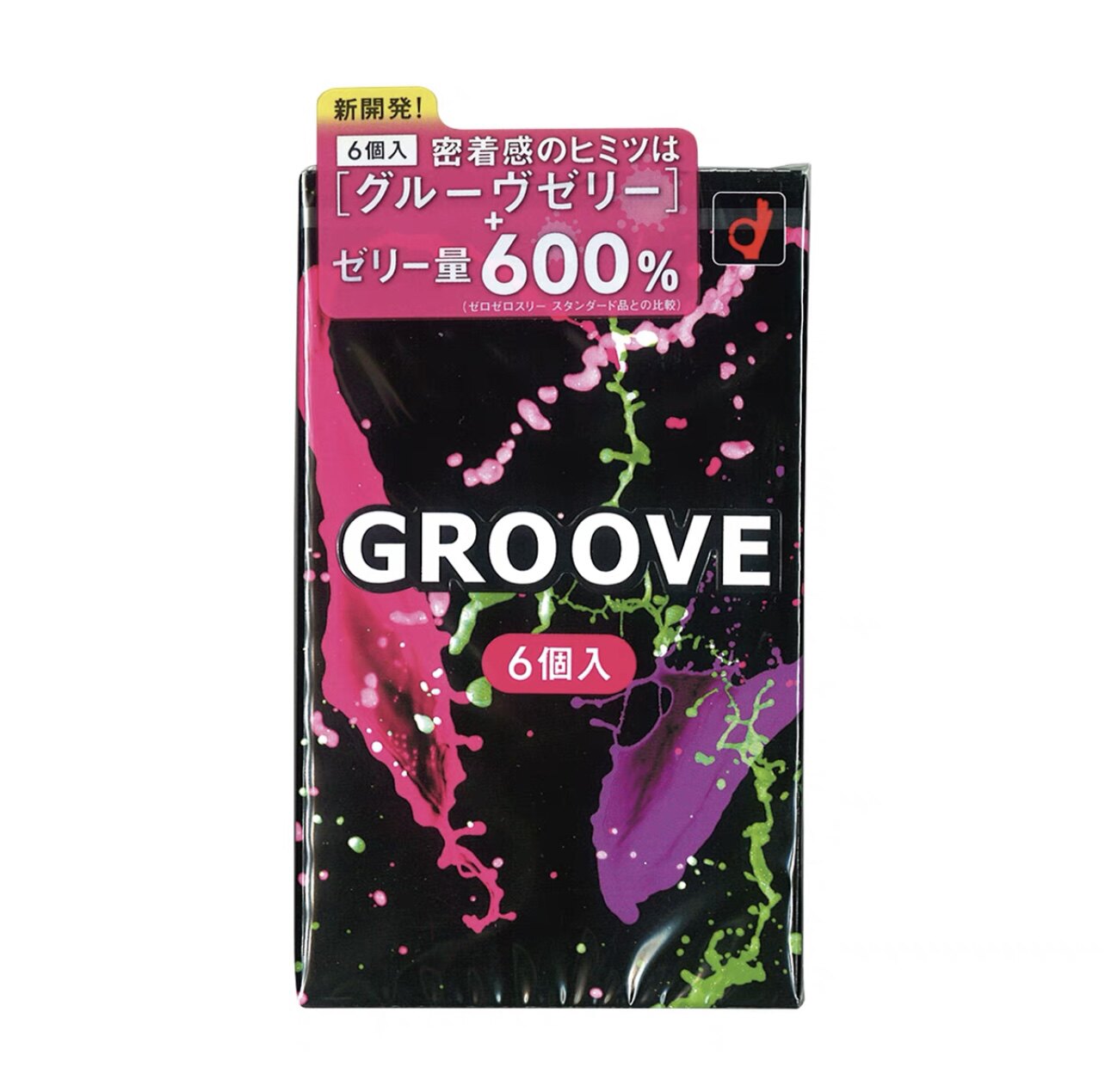 日本冈本003超薄避孕套玻尿酸润滑芦荟黄金防脱落中号0.03安全套
