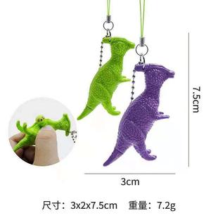 New smulaton squeeze peanut bean squeeze dnosaur caterpllar