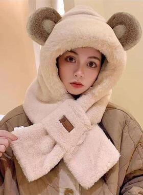 Plush teddy bear hat scarf integrated riding windproof ear