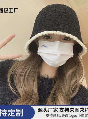 Women Bucket Hat Fashion Contrast Color Ear Protection Cap