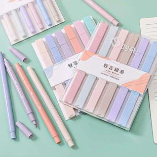 6Pcs/Set Pastel Color Marker Highlighter Pen Cute Stationery