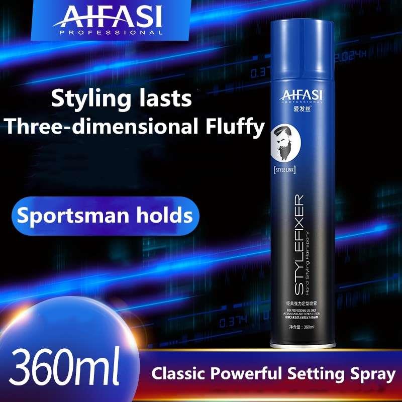 360ML Love hair classic strong styling spray dry glue extra