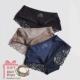 Lot Sets Lace 3Pcs Womens Panties Seamless Und