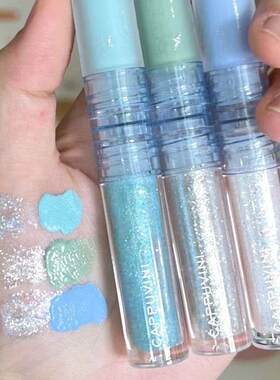 Gemini Series Sequins Liquid Eyeshadow Glitter Diamond Eye S