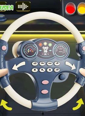 Electric Steering Wheel Childrens Simulation Driving Steeri