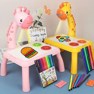 Children Led Projector Art Drawing Table Toys Kids Painting