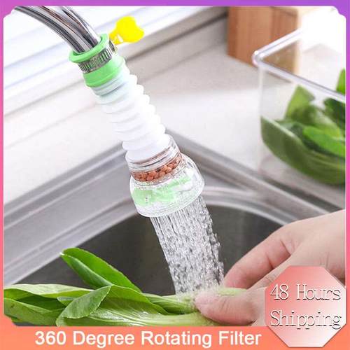 360 Adjustable Flexible Kitchen Faucet Tap Extender SplashP