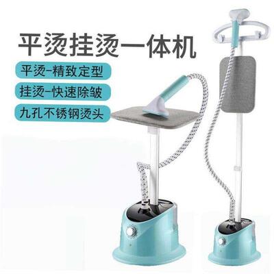 2000w electric Steam ironing soleplate clothes iron garment