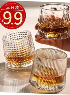 Whiskey Glass Rotate Top Belly Cigar Whiskey Cocktail Drinki