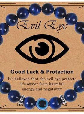 Evil Eye Bracelet Natural Map Stone Devils Eye Beaded