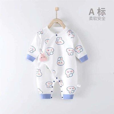 Newborn Baby Butterfly Clothes Pure Cotton Monk Clothes Spri