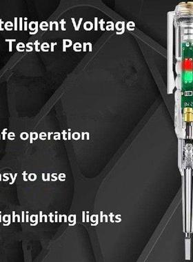 Intelligent Voltage Tester Pen AC Noncontact Induction