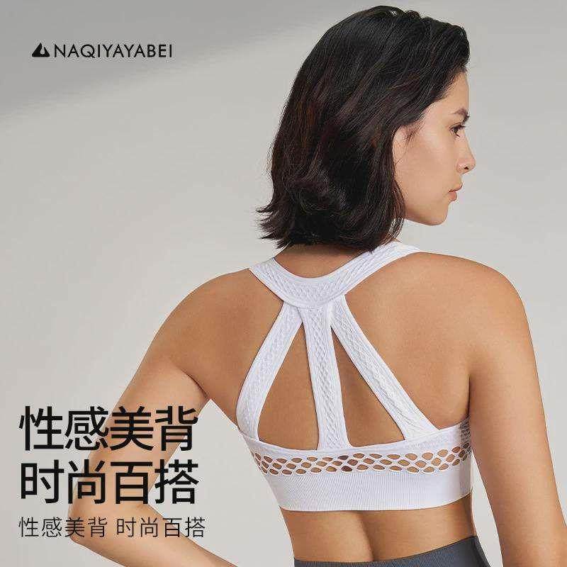 push up sports bra women y brassiere yoga top active wear