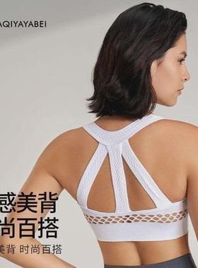 push up sports bra women y brassiere yoga top active wear