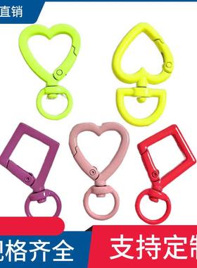 metal key ring key ring chn key ring stnless steel ring  jew