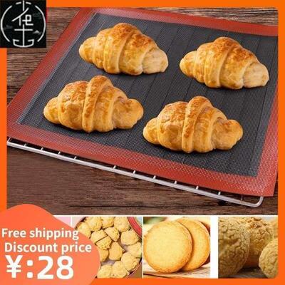 Oven Baking Mat Pastry Puff Pad Cookie Bread Mold Tool 烤垫