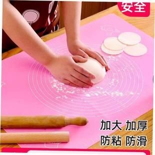 Thickening kneading dough mat baking tool food grade silicon