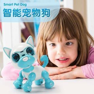 toys for kids Smart robot dog Smart pet dog touch electric d