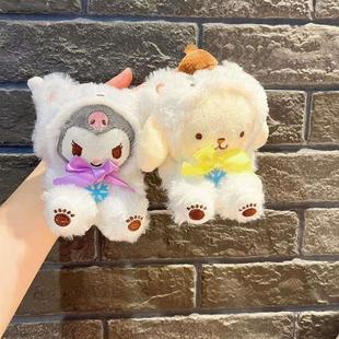 Plush Sanrio Keychain Dolls Cartoon Cinnamoroll Keychain Kur