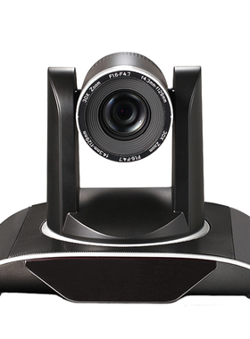 Minrray明日UV950A高清视讯摄像机远程视频会议摄像头套装彩页