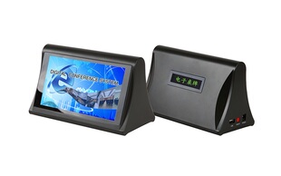 QH6000智能数字手拉手会议话筒麦克风电子桌牌双屏人名显示彩页