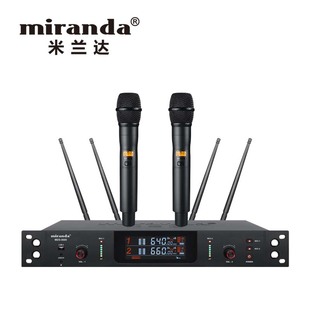 米兰达MDS 5600一拖二U段真分集无线电容麦克风话筒舞台演出会议