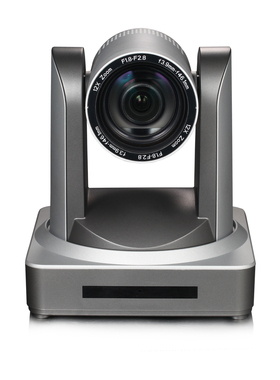 Minrray明日UV510高清摄像机网络视频会议直播录播摄像头套装彩页