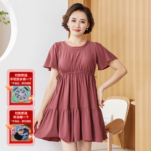 中老年大码泡温泉分体裙式泳衣