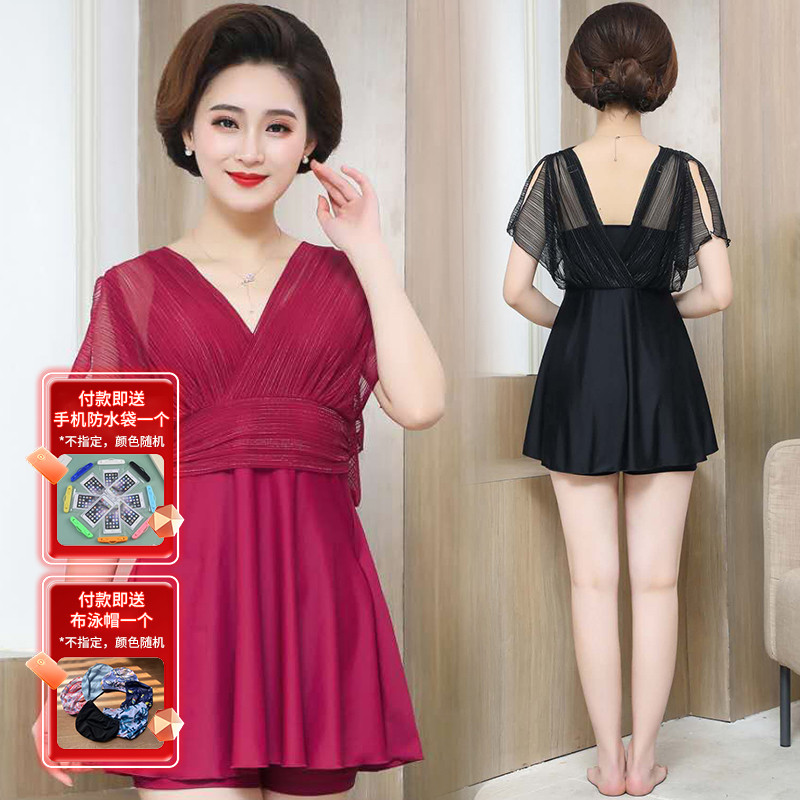 妈妈泳衣中老年款遮肚显瘦分体裙式保守纯色加肥加大码泡温泉泳装