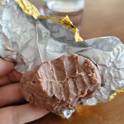 丸子极卡实验室竹纤维极限球低脂燕麦纤维粉饱腹冻啃面包