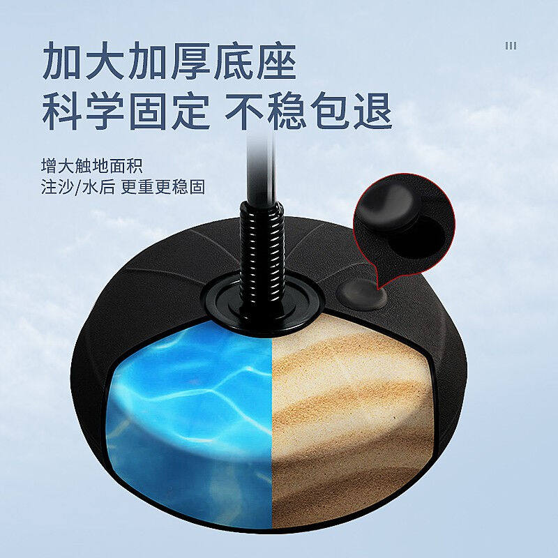 厂家潮宝秀儿童拳击速度反应球家用立式拳击沙袋套装练拳靶训练器