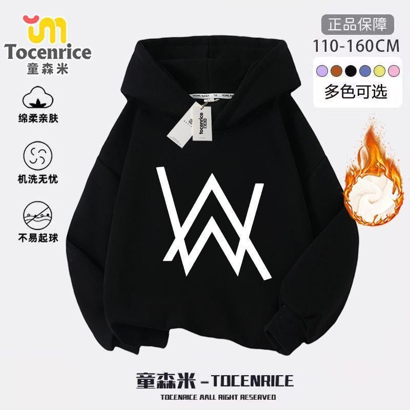 AlanWalker艾伦沃克男女童卫衣卫