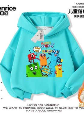 外贸number blocks 数字积木衣服儿童春秋棉连帽卫衣男女童秋装潮