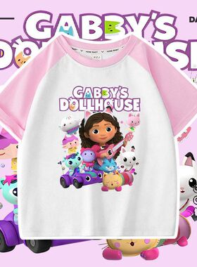 盖比的娃娃屋Gabby's Dollhouse女童新款短袖圆领t恤插肩上衣夏装