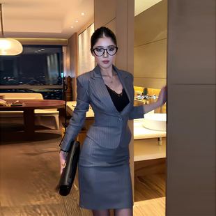外套包臀裙半身裙职业装 西服套装 低V领条纹西装 秋季 高级气质法式