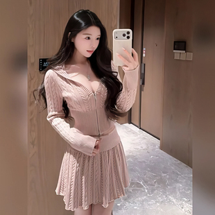 现货!甜甜灰粉套装针织麻花连帽拉链开衫外套+百褶半身裙垂感