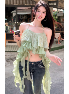 ”绿枝漫舞“夏季绿色不规则挂脖吊带背心纯欲荷叶边飘纱短款上衣