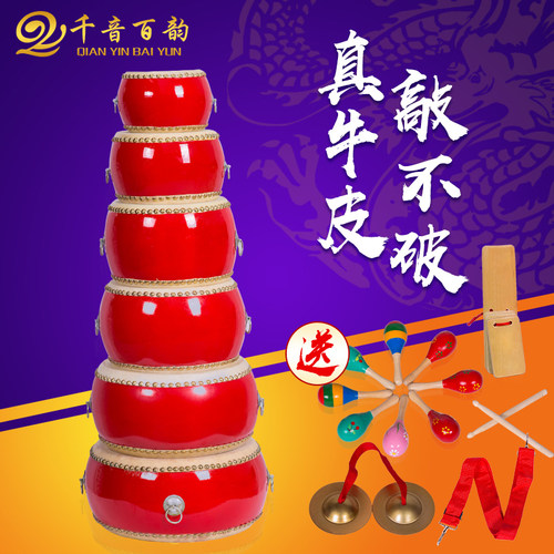 5-10牛皮5-10牛皮幼儿园中国红