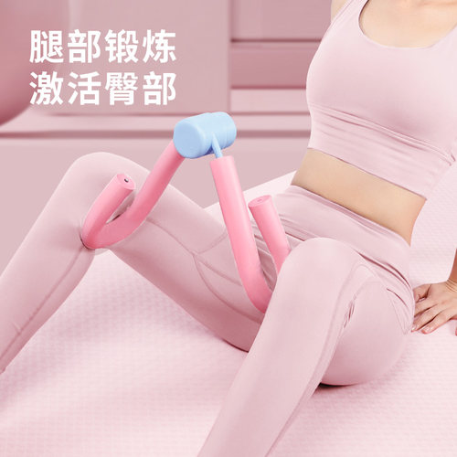 大腿内侧训练器材夹腿器器材
