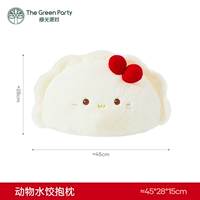 Хорошо -поведено