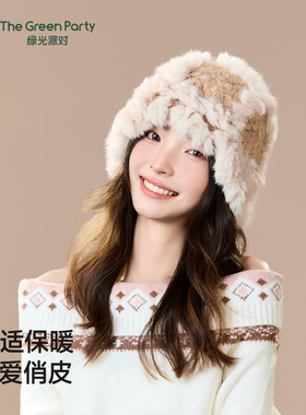 TheGreenParty兔毛护耳帽醒狮帽女秋冬2025新款显脸小盆帽保暖帽