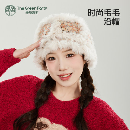TheGreenParty时尚毛毛沿帽