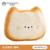 Тост-подушка-кот