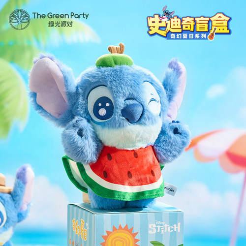 史迪奇毛绒玩偶公仔盲盒