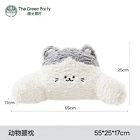 Поясничная подушка Animal-серо-белая