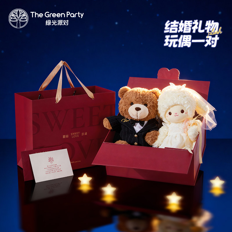 压床娃娃结婚礼物一对图片