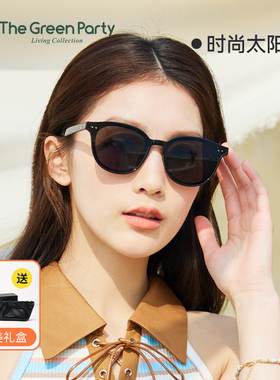 时尚太阳镜ins风送女友情侣生日礼物开车防晒高级感大框男墨镜