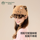 TheGreenParty猫耳棒球帽女生冬季 显脸小hellokitty保暖毛绒帽子