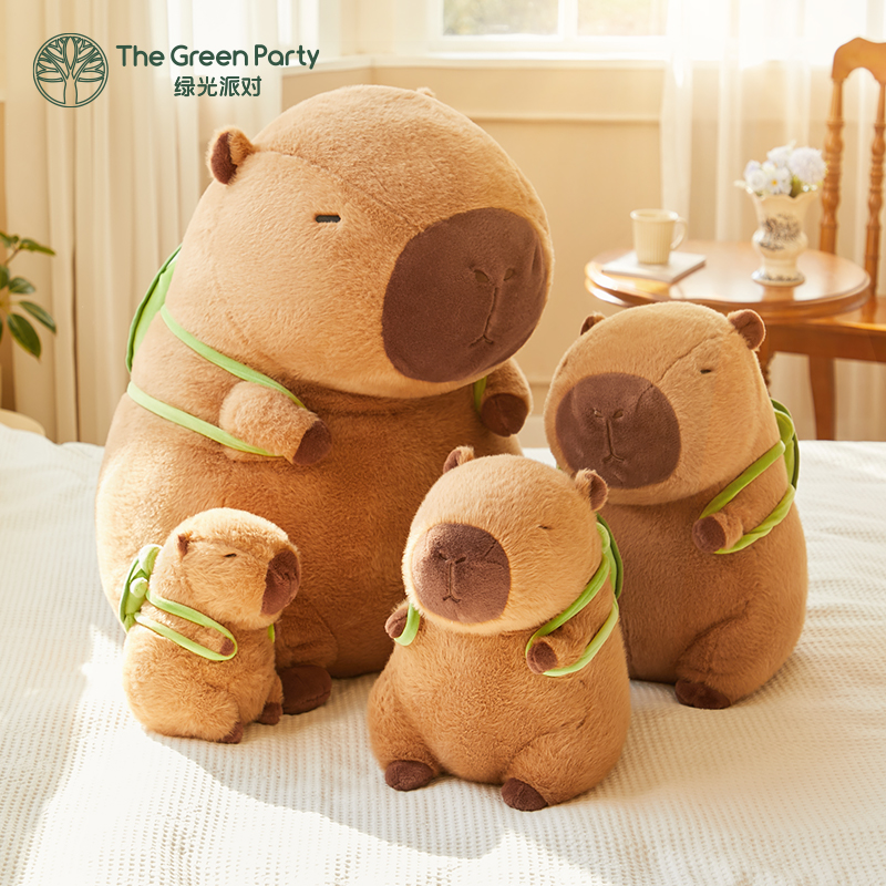 绿光派对卡皮水豚巴拉