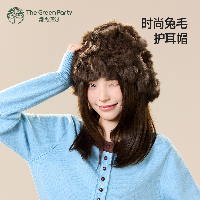 TheGreenParty兔毛帽子